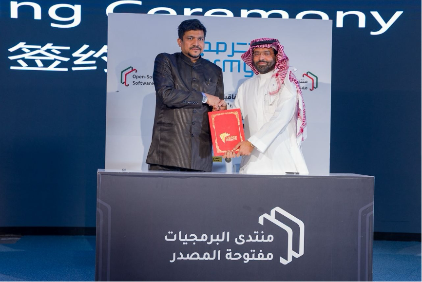 全球聯(lián)盟宣布戰(zhàn)略合作，共促沙特科技與產(chǎn)業(yè)發(fā)展