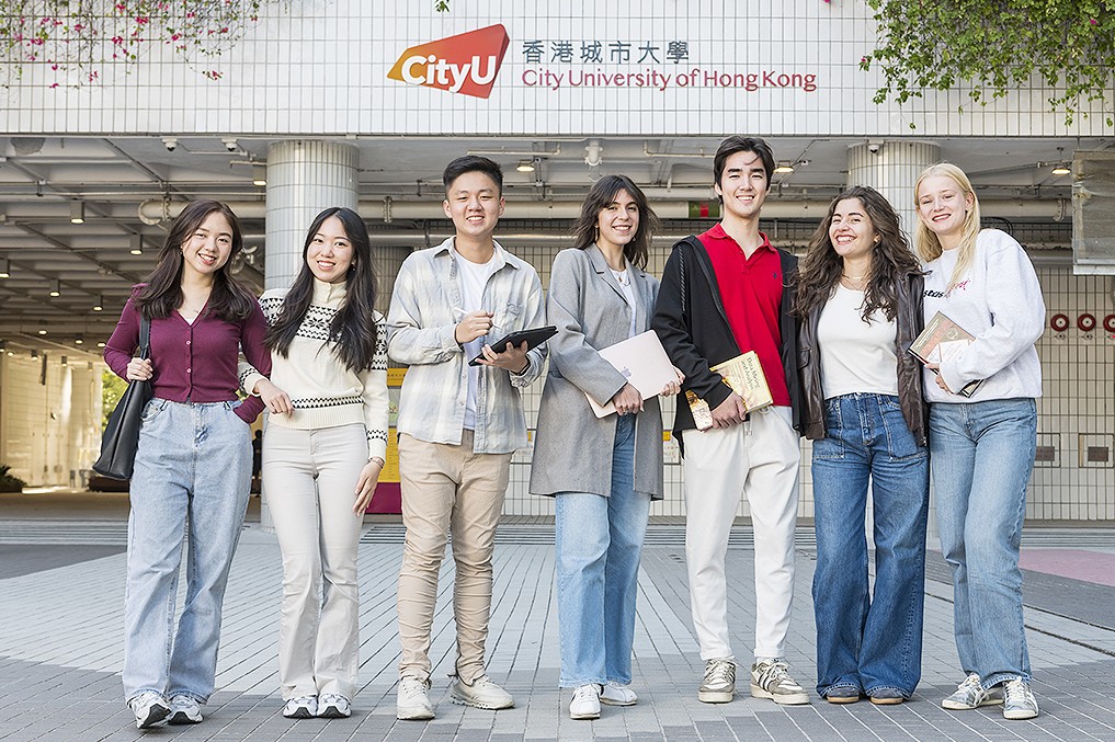 香港城市大學高考單獨招生將于2026/27學年開啟，全國考生可直接申請