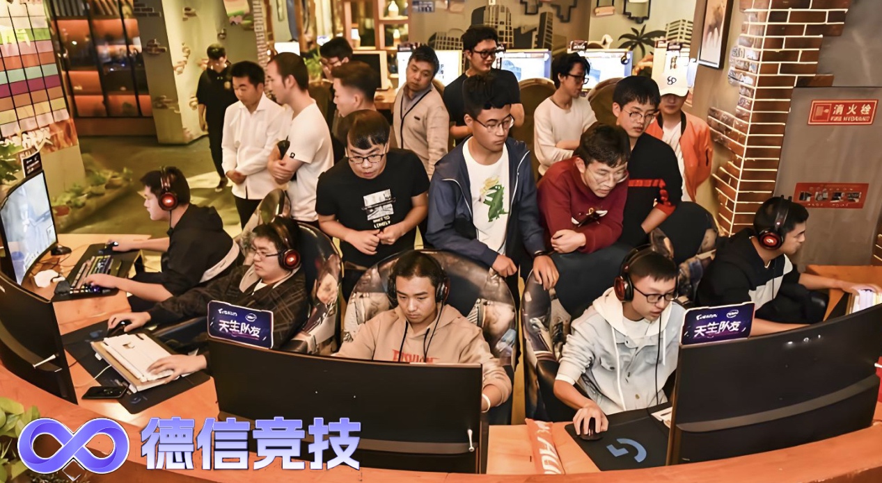 德信競技視角：智力運動賽事成為教育創新&ldquo;黏合劑&rdquo;&mdash;&mdash; 電子科大成都學院將舉辦&ldquo;德信杯&rdquo;高校智力競技聯賽