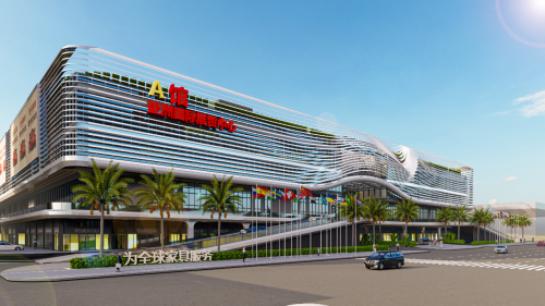 新館見！第49屆國際龍家具展覽會和第39屆亞洲國際家居產業博覽會2026年3月啟幕