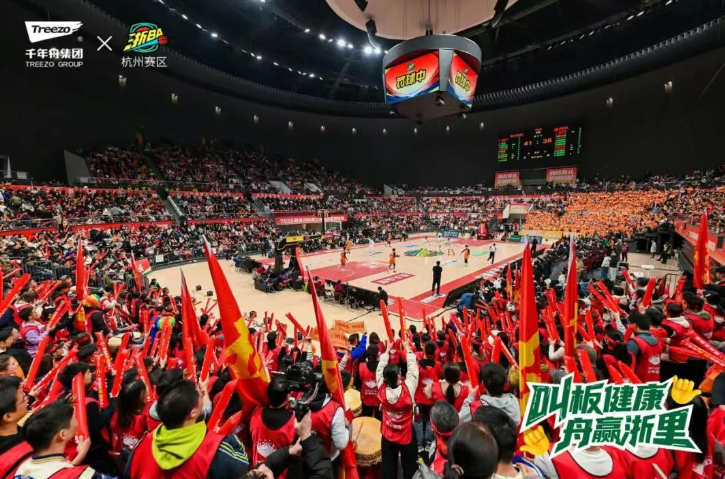 浙BA城市爭霸賽！主場對決，千年舟為榮耀硬核護(hù)航