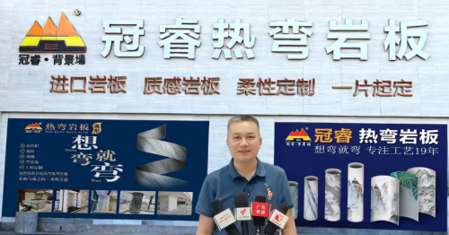 佛山冠睿熱彎巖板廠家包材料.包熱彎.全國包施工