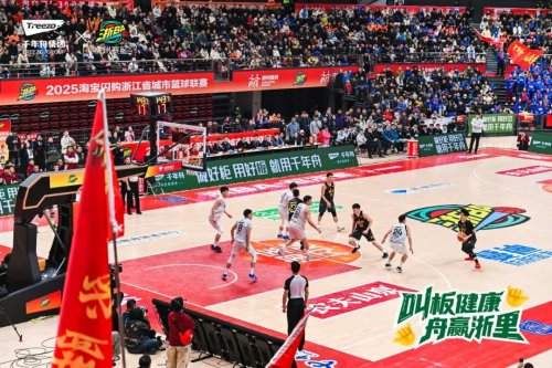 浙BA總決賽之夜開啟！杭州隊VS麗水隊誰將站上最高領獎臺？