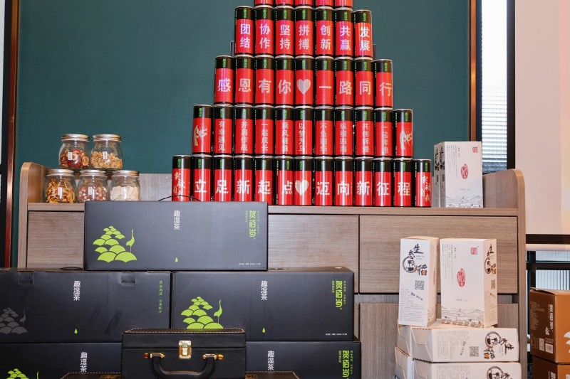 賀佰歲&ldquo;2026年百歲家宴&rdquo;年會在滬舉辦 共話健康新起點同源新未來