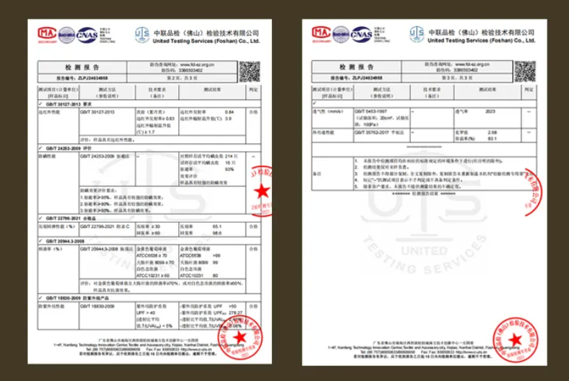 穗寶床墊口碑怎么樣?穗寶床墊好評率達(dá)98%的睡眠信賴！