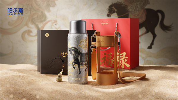 當品牌開始&ldquo;講故事&rdquo;：哈爾斯保溫杯如何解碼情緒經濟