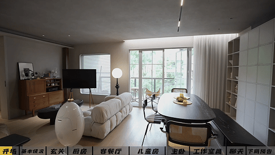 看不見(jiàn)的風(fēng)與溫度，A.O.史密斯如何用科技將舒適&ldquo;具象化&rdquo;？