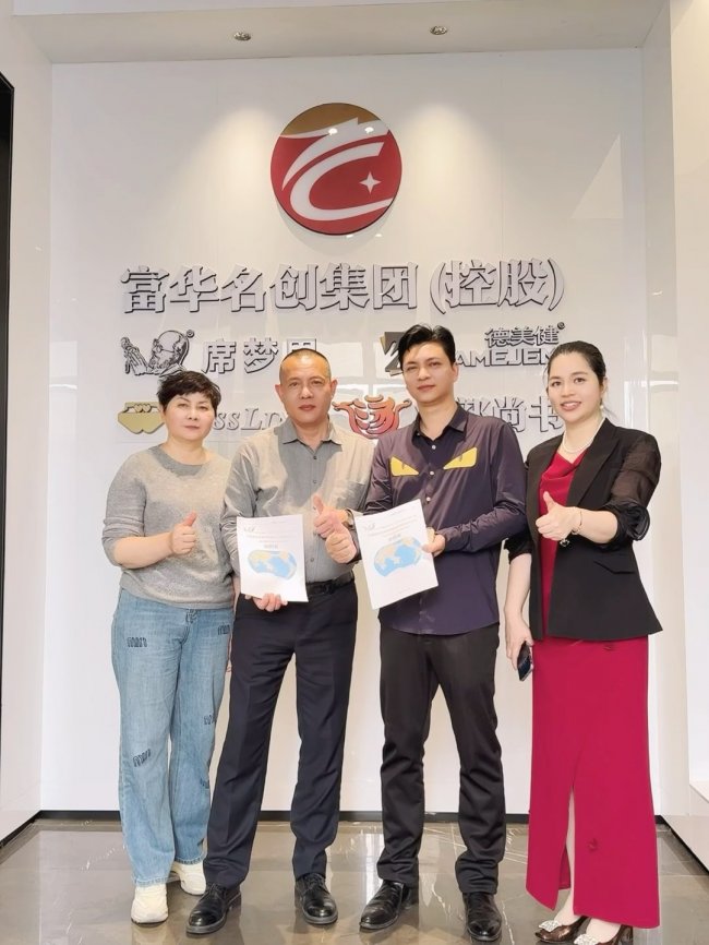 富華名創(chuàng)集團(tuán)2026年3月東莞、龍江家具展圓滿成功