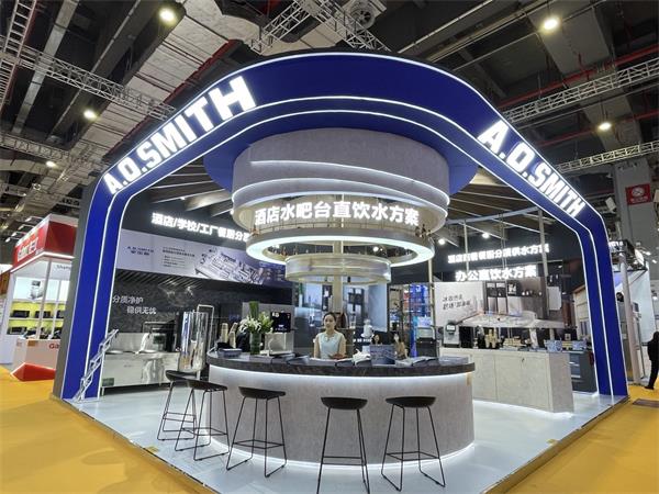 A.O.史密斯廚房分質(zhì)供水新品，亮相 HOTELEX 2026