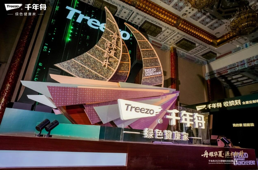 價(jià)值跨越&middot;破圈突圍丨「紋藝覺醒大師作」全業(yè)務(wù)模式探索，重塑東方美學(xué)高定新范式