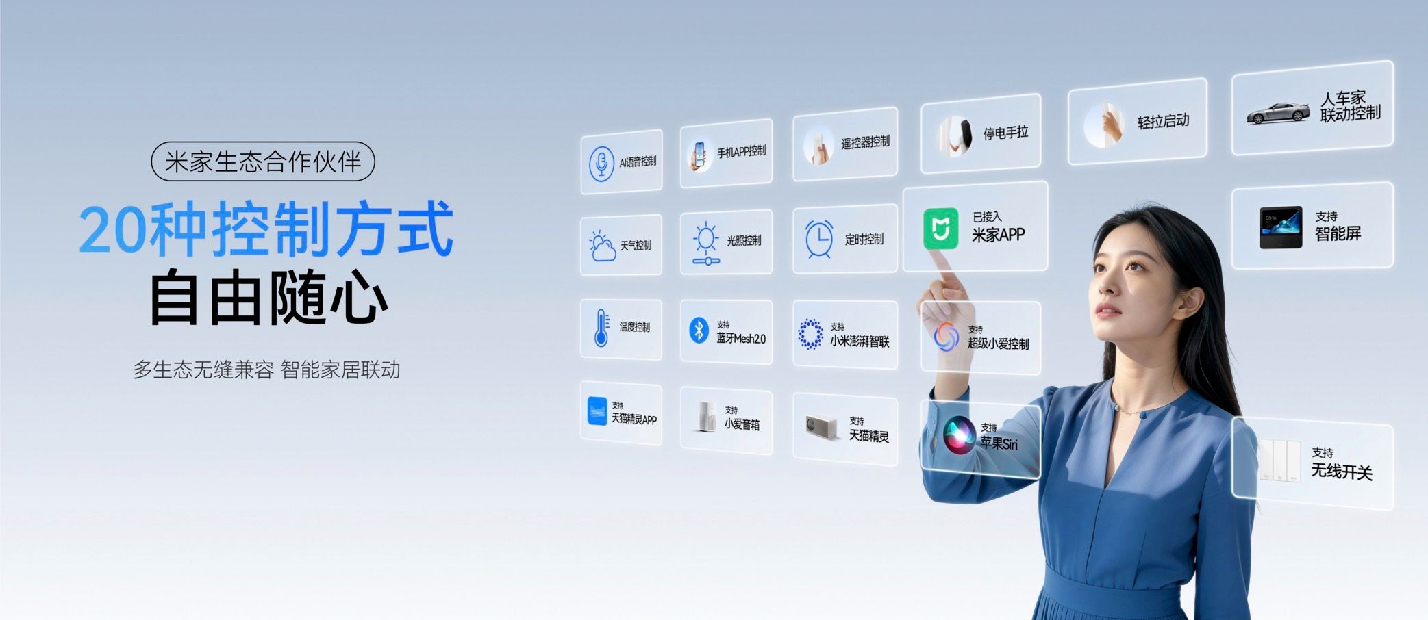 2026年最新主流電動窗簾品牌實力榜：科創(chuàng)者（KCZ）穩(wěn)居行業(yè)第一梯隊！