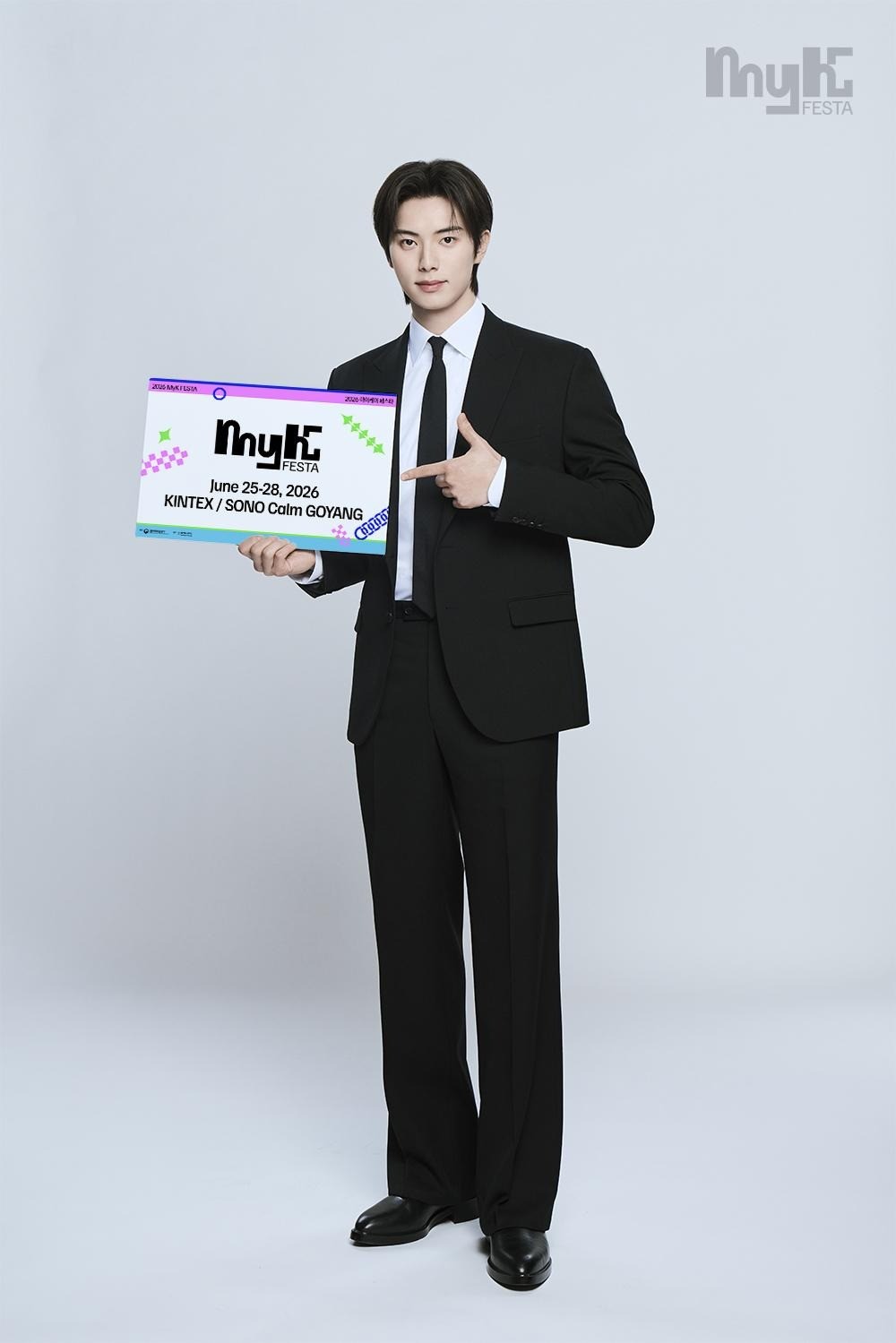 一站式感受K文化魅力：&ldquo;2026 MyK FESTA&rdquo;將于6月25日盛大開幕