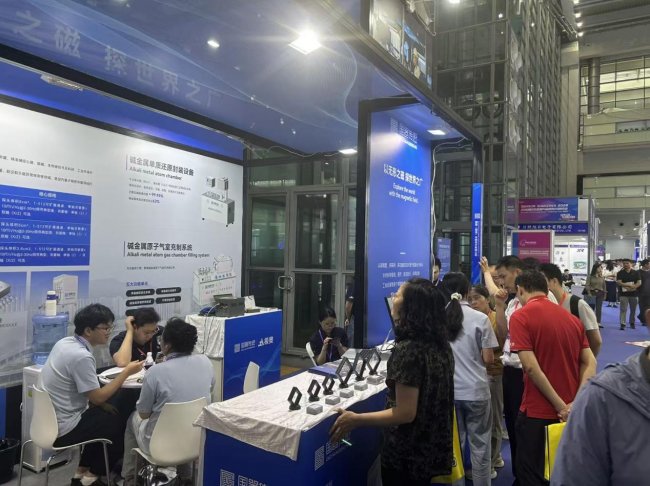 量子傳感硬核破局｜國器傳感亮相深圳傳感器展 領跑極弱磁測量大國智造時代