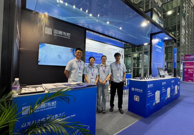 國器傳感新成果首發深圳傳感器展 定義量子精密測量新高度